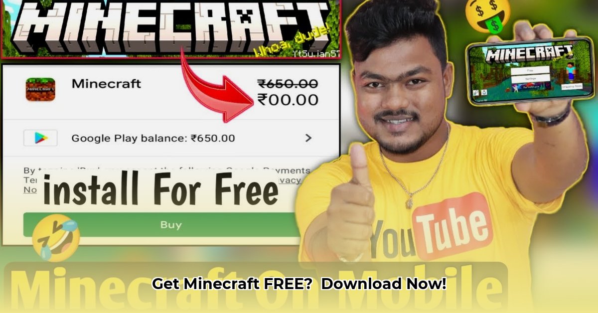 minecraft-download-kaise-karen-free